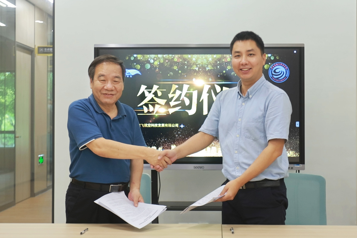 47D190815C5E155BC59AE8023C5_20B5CCE8_E557E