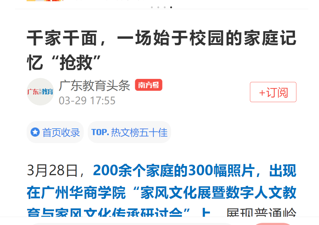 FE2938FC9F4FE53EAF69D2EB038_2B3833C2_1CA81 FE2938FC9F4FE53EAF69D2EB038_2B3833C2_1CA81