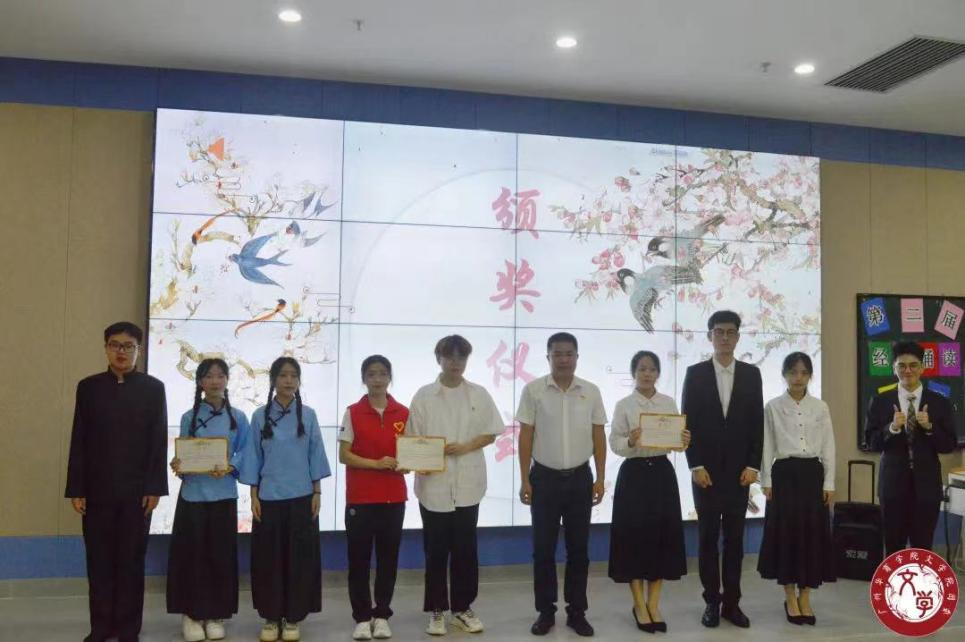 6D1A790EA9762CD91937A1C1F8D_556A1DE4_931C3