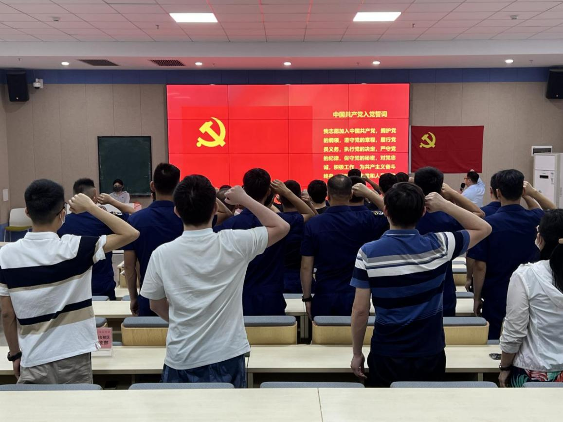 90B316B5BB6EFED11CD9E4A3D9C_2E404006_DE116