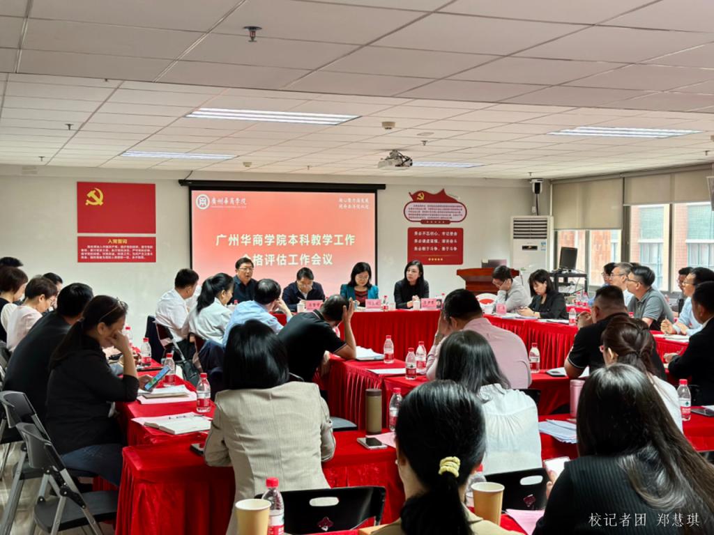 9EC08A8530D422A5B308092F512_F69D15C3_1A6C6