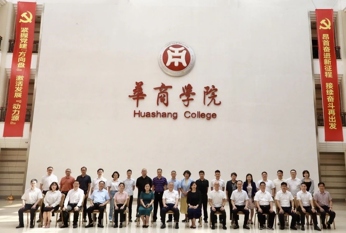 0D883F573B6EC92ACD9DE08881C_4F5E44BF_19B86