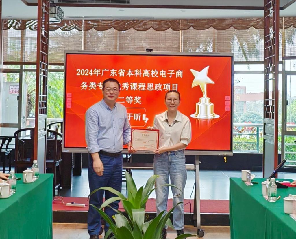 C9FE9E4A03E2CE4B485CA1A3D31_5D164335_22683 C9FE9E4A03E2CE4B485CA1A3D31_5D164335_22683