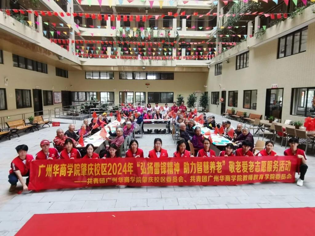 646274032FA137113CA55F45627_091B221C_21174