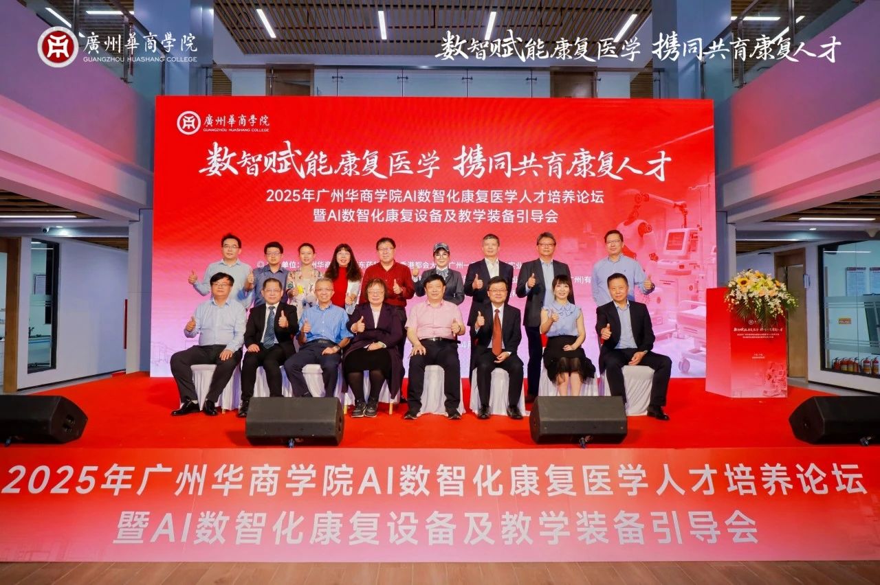 B6CF4B504972B366B23EA525E63_4AAE0335_2F34F