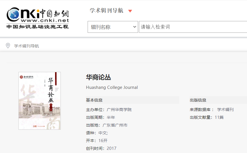 ACD5BF4778E318188D44CEACD94_915CD5C6_1936E