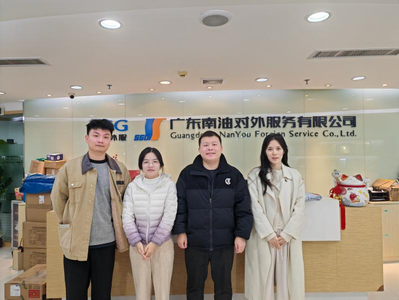 2875DE276A3448339E99C6C45DC_3B7AB92E_6EF99