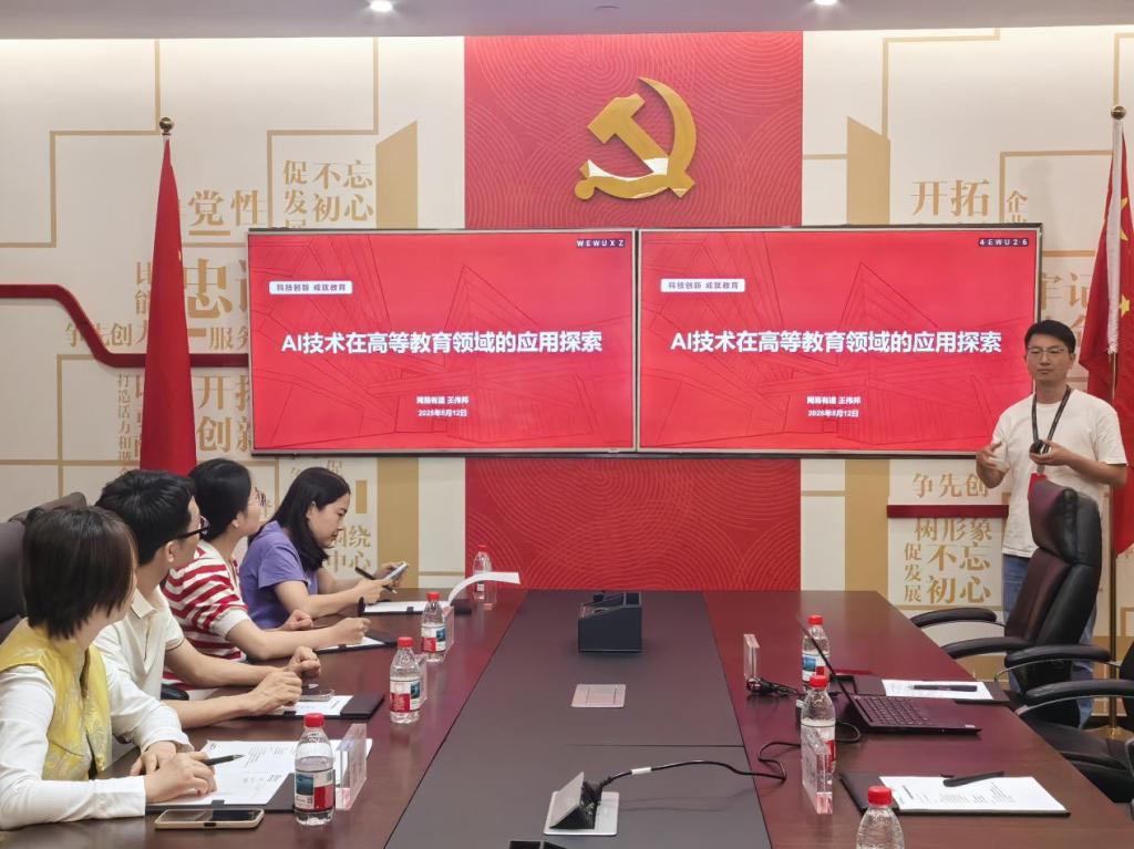 D0C623C14A3515BD1C5AEECAAE4_113B90FD_18BAE D0C623C14A3515BD1C5AEECAAE4_113B90FD_18BAE