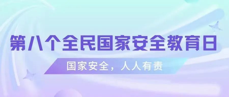 10962B720293A9ED542B1FFDB94_9E9EBB1E_6F29