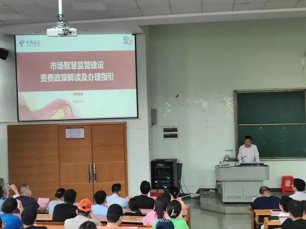 05D4FDCF4EA90102A7F924A5611_68C56630_8CE9