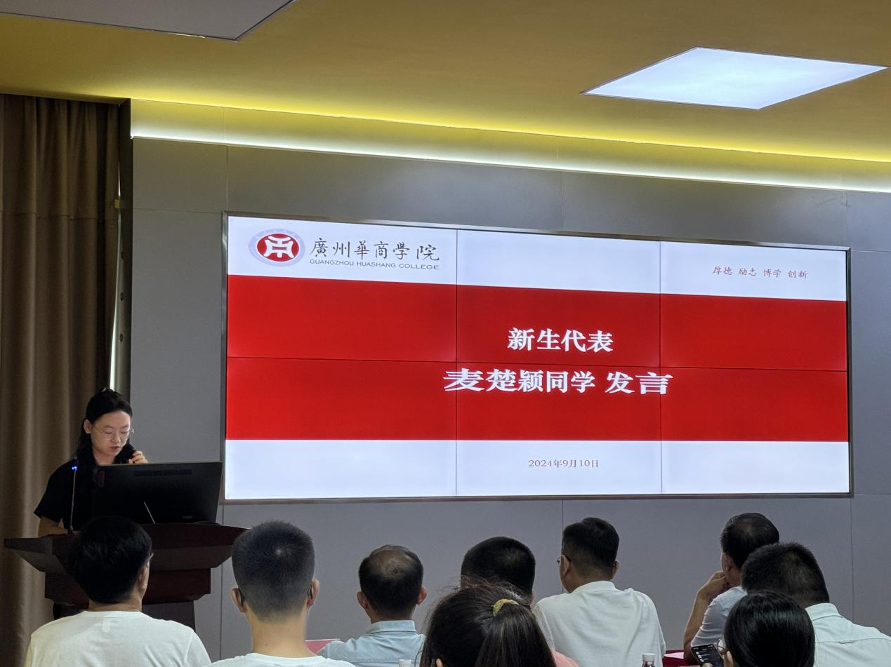 6CA83F3138E7D40492074B1E6DB_8EBF19C0_CF5D5 6CA83F3138E7D40492074B1E6DB_8EBF19C0_CF5D5