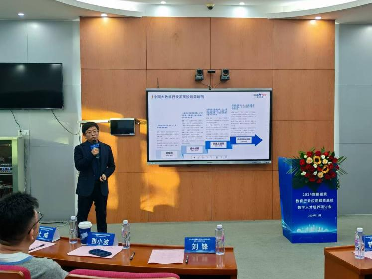 4901C32BC5836AAE76B084F5B20_08397A93_696C3