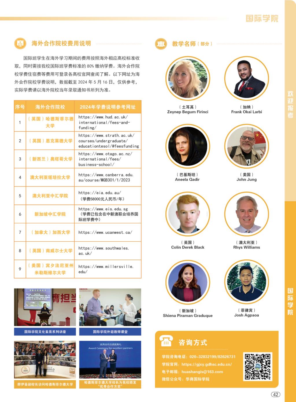 4846DA2A1F9C727BA13BC3E5D84_FE446F01_2D9CB 4846DA2A1F9C727BA13BC3E5D84_FE446F01_2D9CB