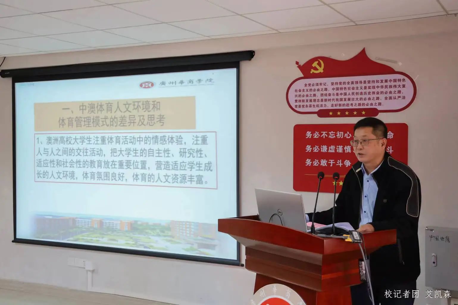 D013F409F0C21CCE56F29EDB705_7E512F75_1F2A8