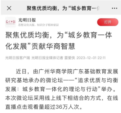 btiÌåÓý¡¤(Öйú)¹Ù·½ÍøÕ¾ - APPÏÂÔØ