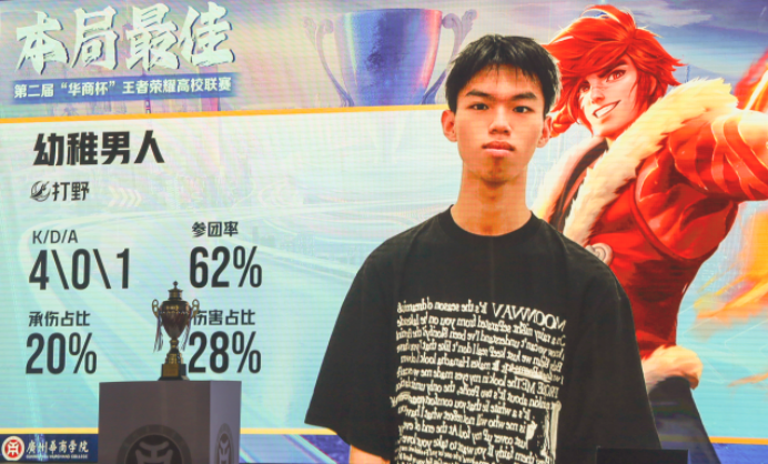 EE38E5651B90B26337ECC5AFE52_A817D118_822E0 EE38E5651B90B26337ECC5AFE52_A817D118_822E0