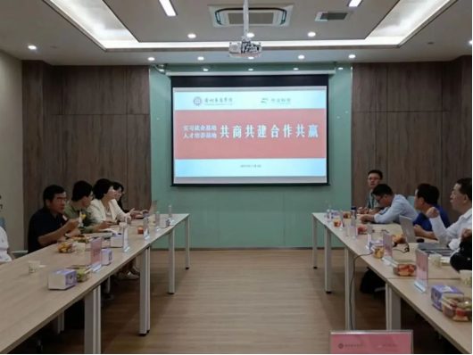 8CCC711BD08C2628A12E1645046_C3C30B6E_CE723