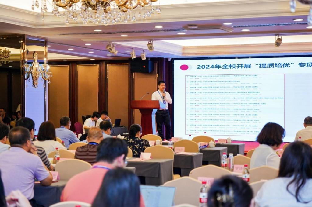 0CF4C9B49552BCD86D536760FEC_21E105B4_17BAB 0CF4C9B49552BCD86D536760FEC_21E105B4_17BAB