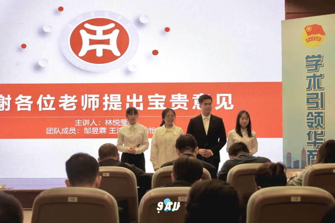 931CC3F7B35CB56F4513D9D8B34_F8504EDA_C078E