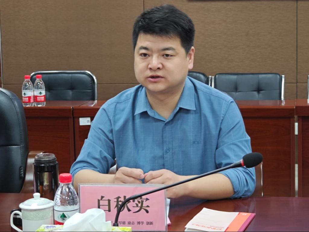 9F3C4BEAA8EF953C789E327D784_247133C0_12E5A