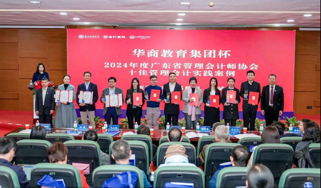 EE12B6AA69EA8B7131A44AE8D5F_59008D5F_19710 EE12B6AA69EA8B7131A44AE8D5F_59008D5F_19710