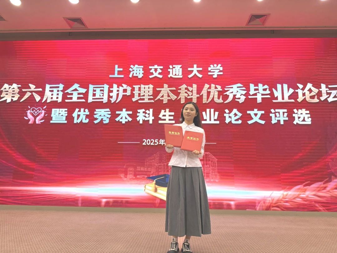 5D4994CFF8152C99C19DD02388A_72946E87_1FB02