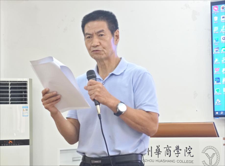 D1CE00B4EE73E0435539E3522D1_68C71037_C90B