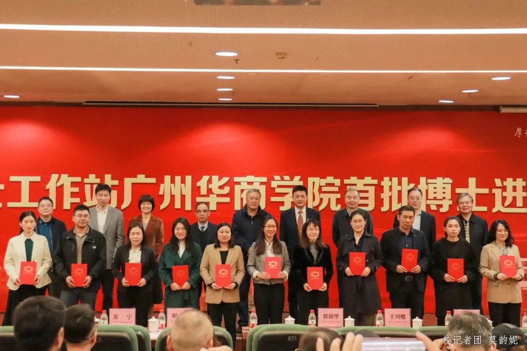 6740F4D05AFACDD8A4A54101B08_C992D344_1B089