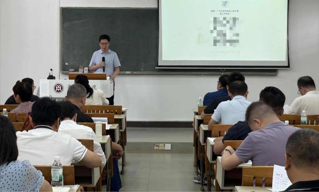 E40FEA6A3BCBD3C7B77E243BEA7_5FF31F8A_13246