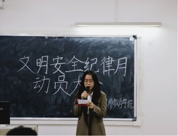 857F2D31C1D46E4C5D88F4C4530_FEDDC96D_3FA77