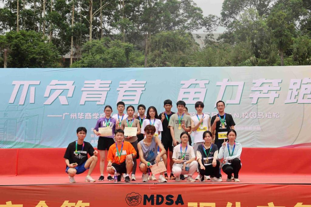 7F50E08D609962178CBDCD17CD9_2F6BADDA_1E93A