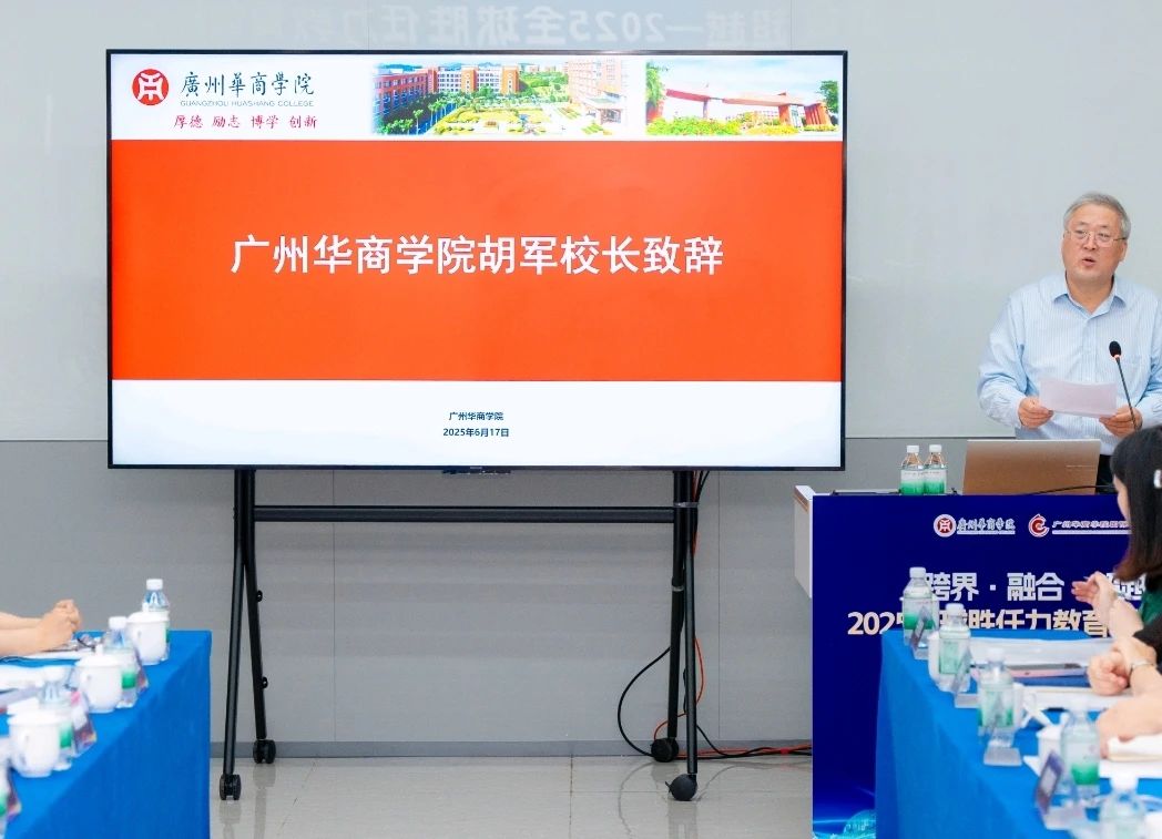 7256AA4B3CFFD3DC8BD9E5D2EFD_225AF54A_15C34 7256AA4B3CFFD3DC8BD9E5D2EFD_225AF54A_15C34