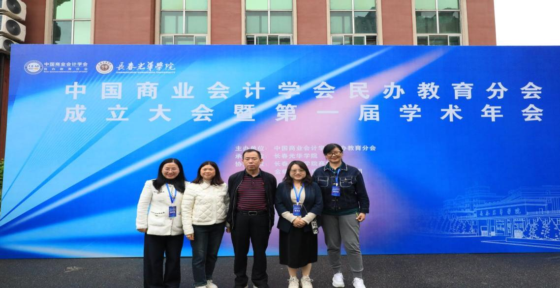 A278093613105395E6C75457BCF_3119F377_C124F