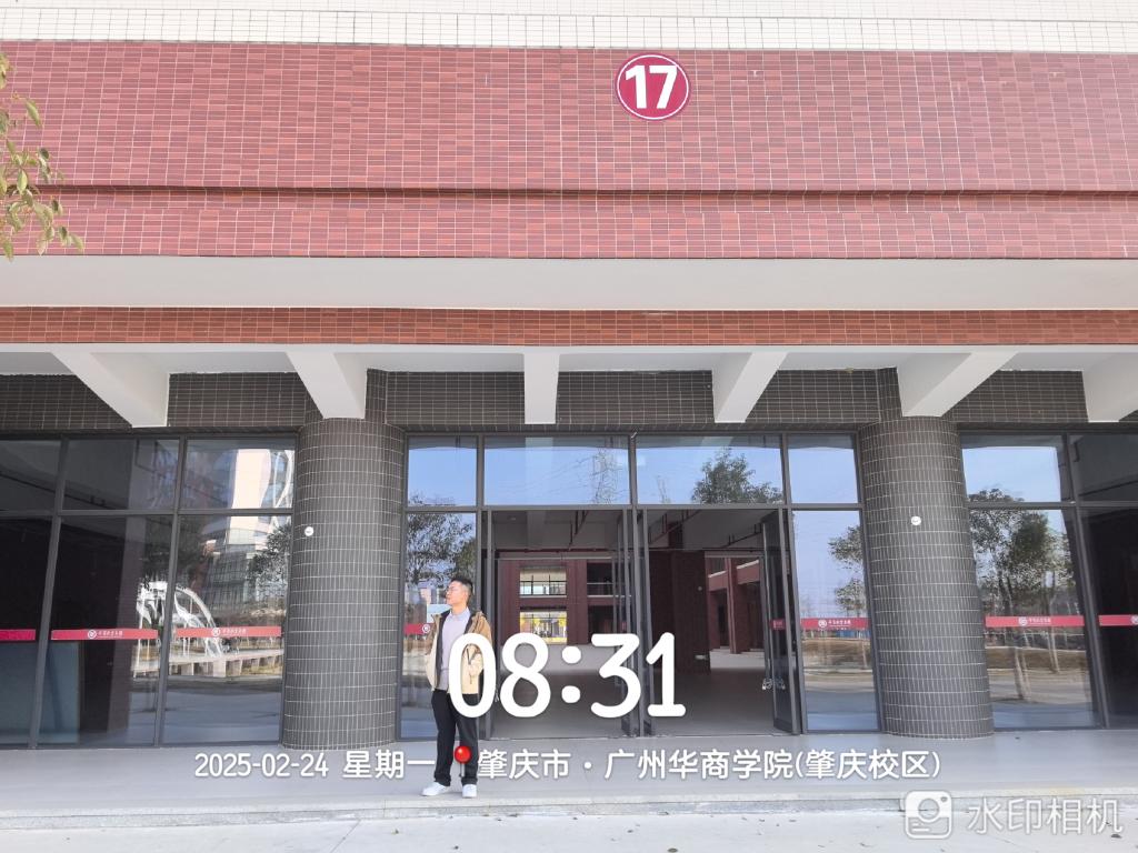 7E91826887CE24B89836874955F_B11D8446_20023 7E91826887CE24B89836874955F_B11D8446_20023