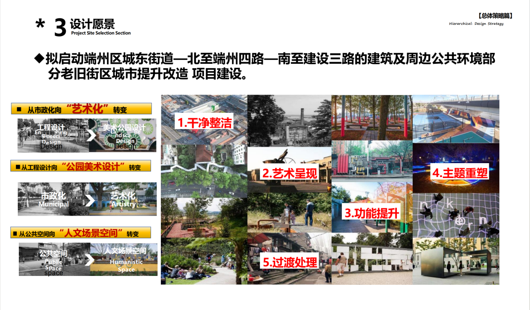 8997025022CBEF02E5D9F2AFD4F_DFC15382_AE599 8997025022CBEF02E5D9F2AFD4F_DFC15382_AE599