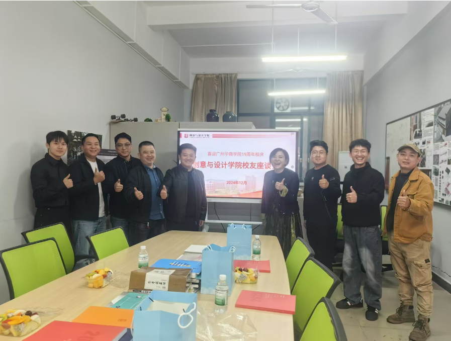 518821E10F8B1F03E57932641A0_CCDDE559_8B525