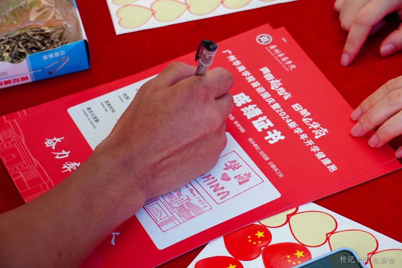 4A87AA0ECABE65873AABAAD18F8_03F05B61_21627