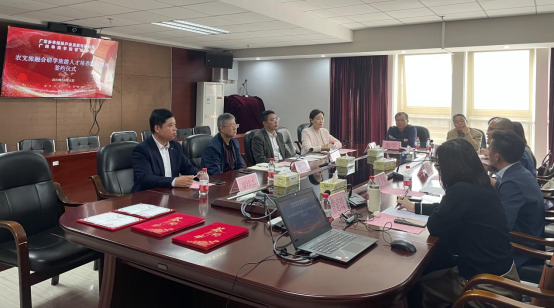 86AD8727AEC79A5F21DD4260464_F821E459_A6FF5