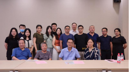 D37929FBDE82045B1D6D79033ED_A80F429C_5FBFE