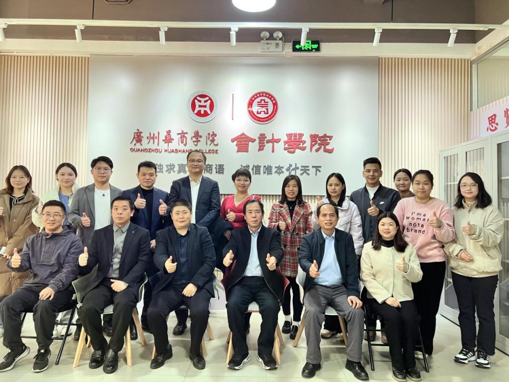 AAC09138D197EE06A7B054FC3A8_C4A9C92F_1FD4B