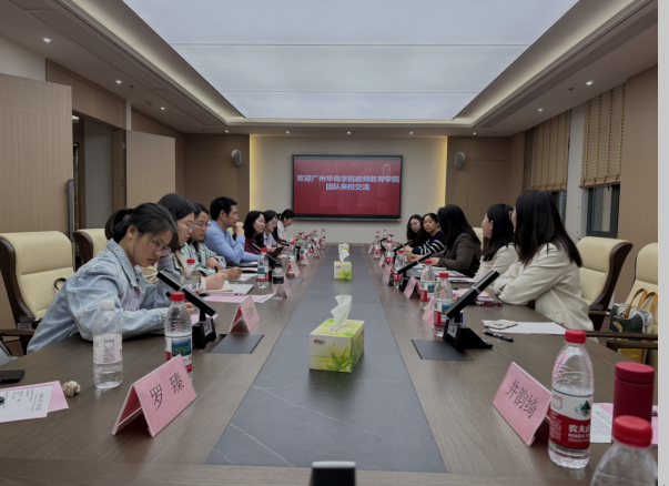 E5E12C805B5E40CB17090B996CA_2027241F_7B4C7