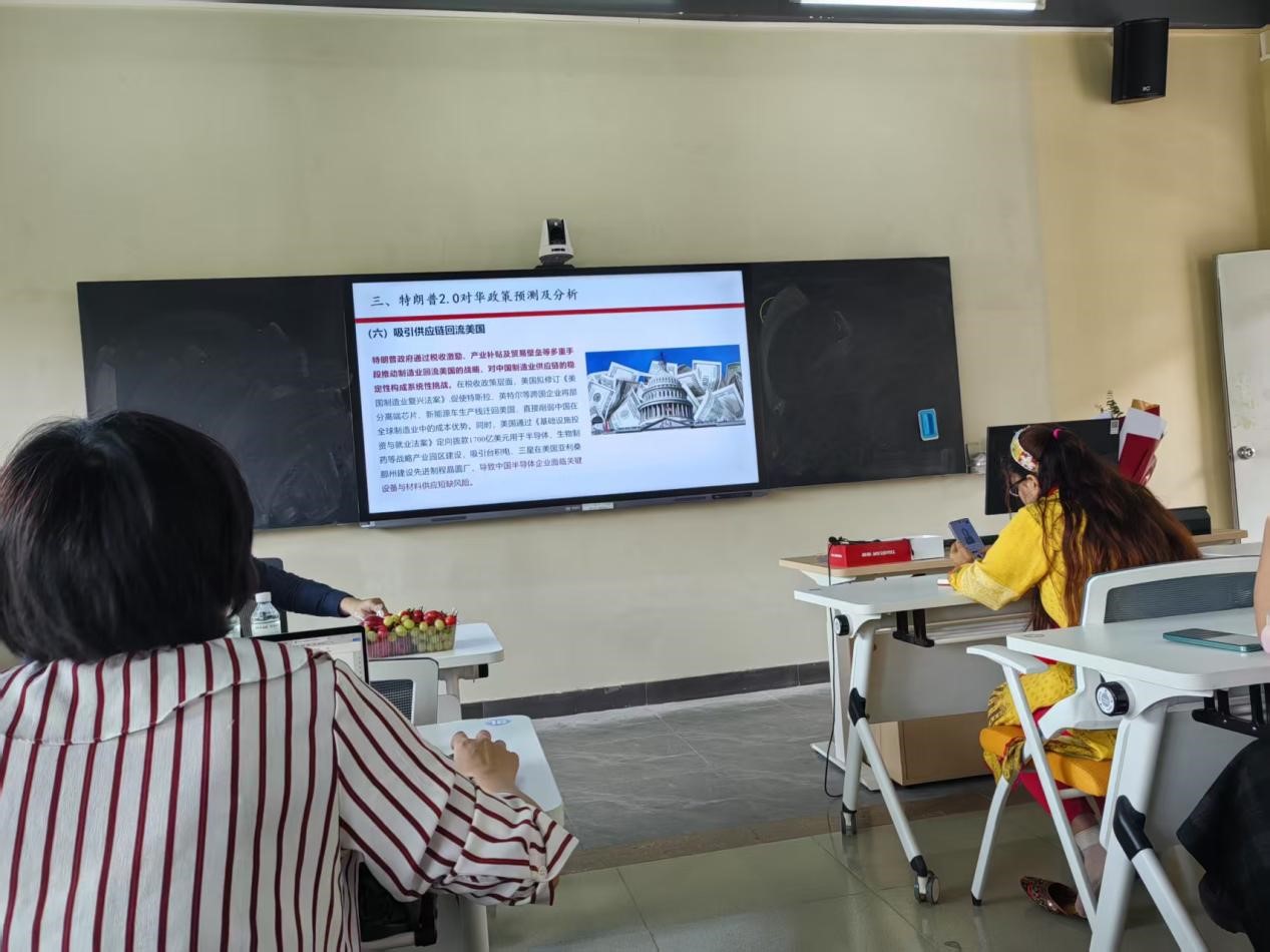 50DE4CBF4826FED423235CA5320_E62EC64C_29905 50DE4CBF4826FED423235CA5320_E62EC64C_29905