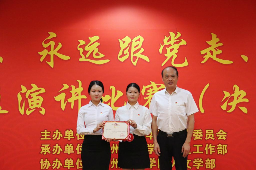 2AA472EE14B5786C9673FEEA679_2976581F_136A3