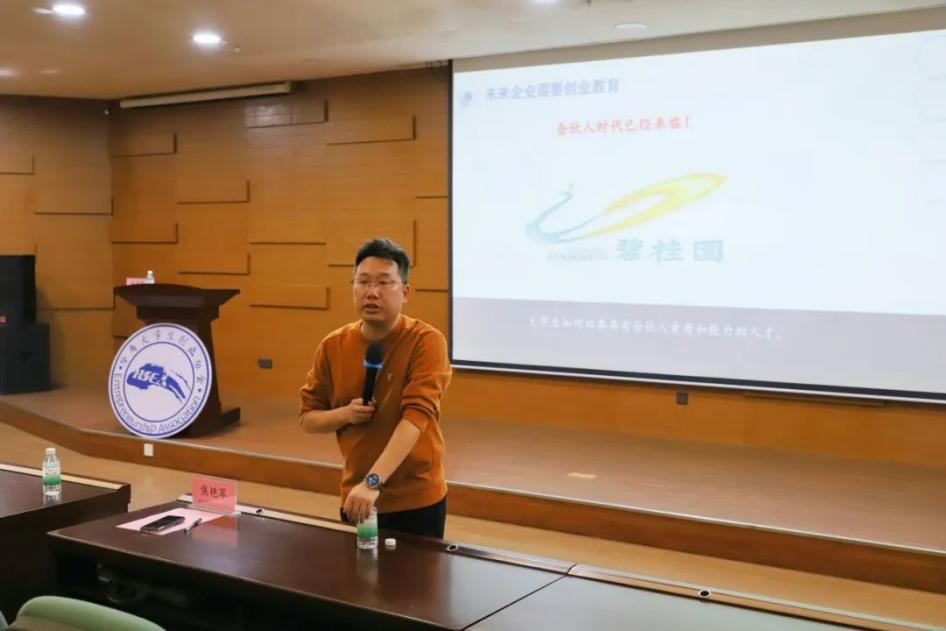 93A329F3847A74868AC33869CD2_2A7BAE94_6ECDB