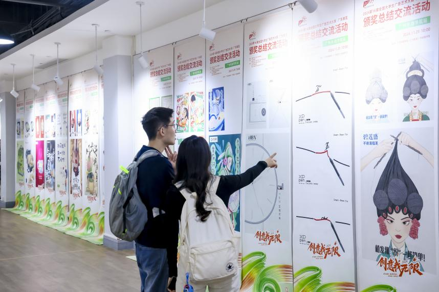 3C0F9055DC72B7EEB4C492A373A_4C31659B_89EAD 3C0F9055DC72B7EEB4C492A373A_4C31659B_89EAD