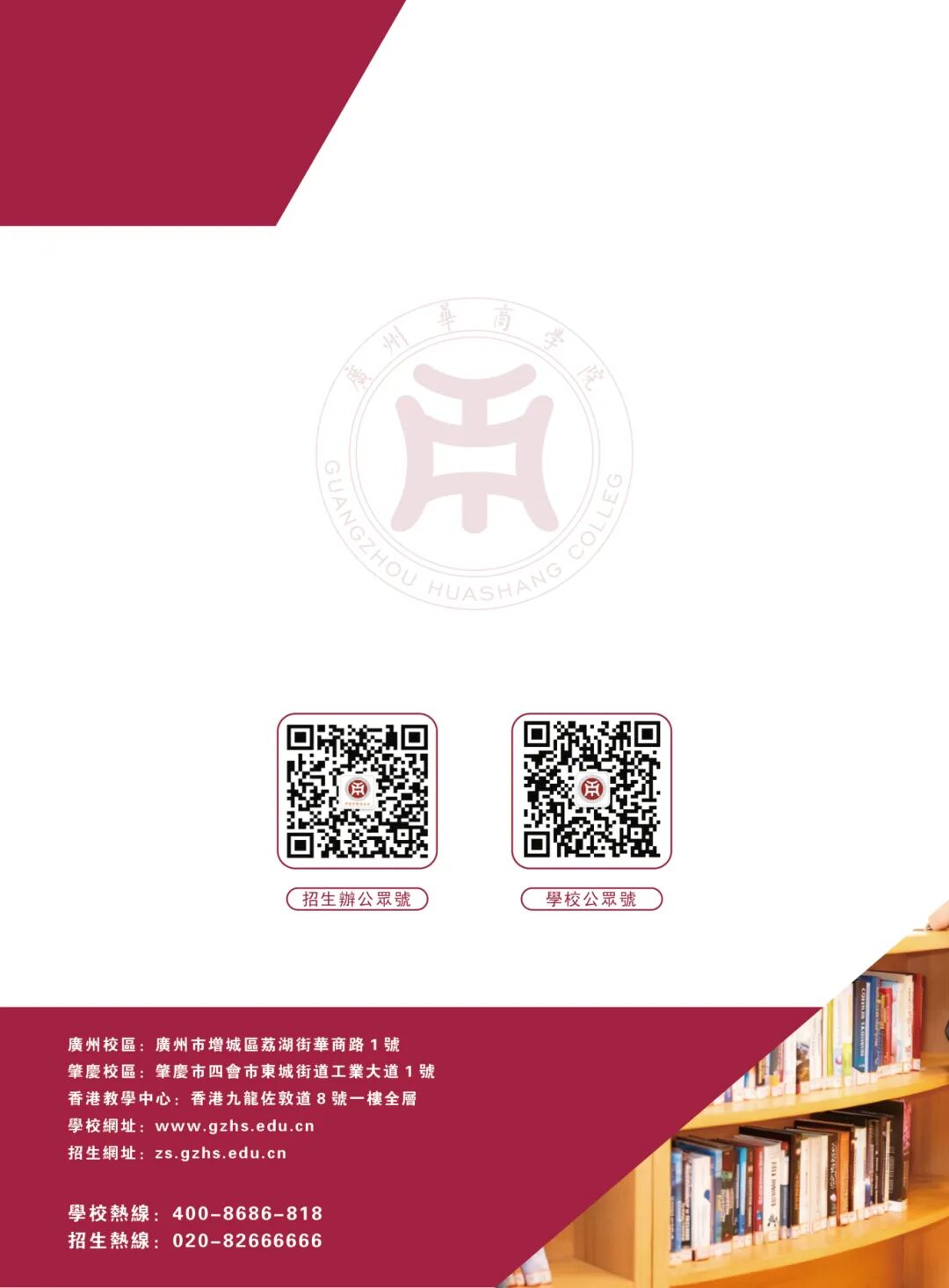 A3D27274D3AE32BA07F1B73E6D6_8FE8B0EA_18CFF