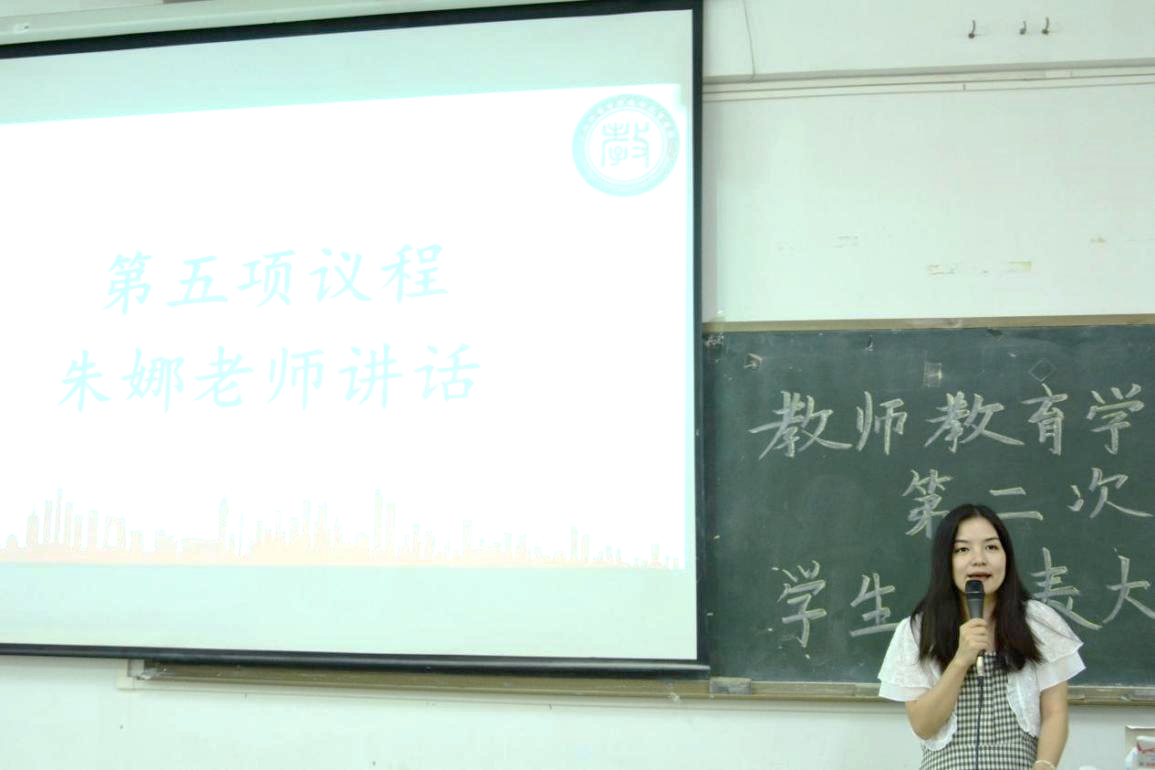 5DB3BCBC686CC247B0CB4CB1372_DB97DF2B_9652B