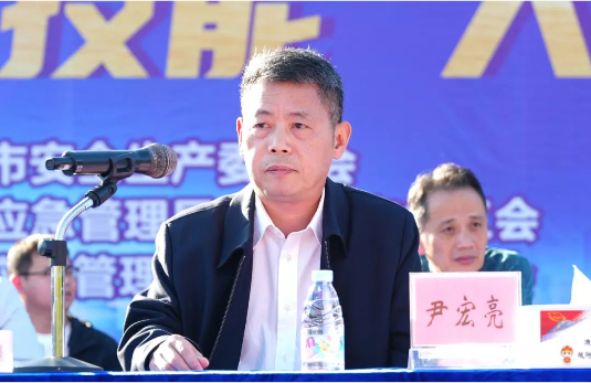 284B3B22B1369CE5C067A364D2E_9788A257_6483E