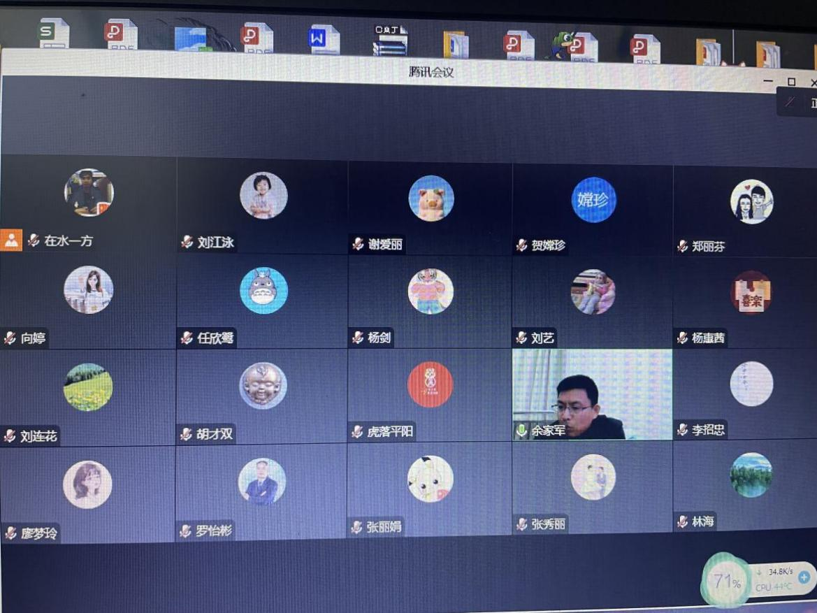 441EE02541F59AF72078924BF3B_E4826C76_F1A82 441EE02541F59AF72078924BF3B_E4826C76_F1A82