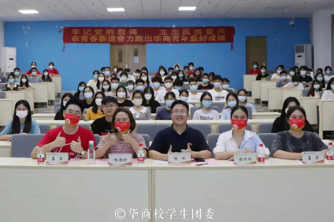 2857F58A9A3C196979215B6B915_1791FDE7_A69E1